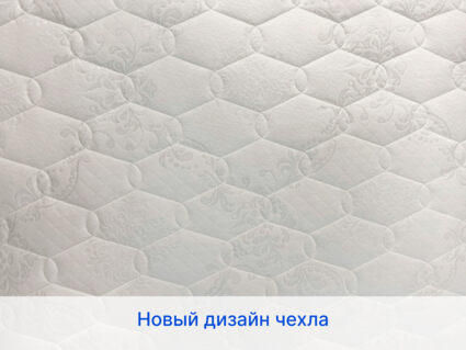 Матрас Димакс Микро Хард Диаметр 220