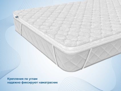 Наматрасник Димакс Кокос 3 см 112