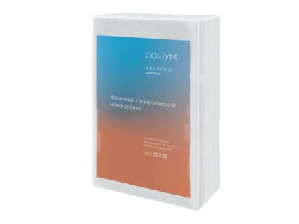 Наматрасник Сонум Protect Aqua Plus 128