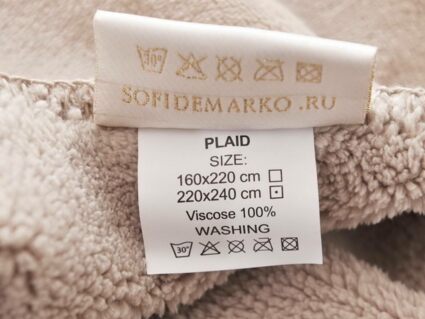 Плед Софи де Марко София (беж1) 160х220