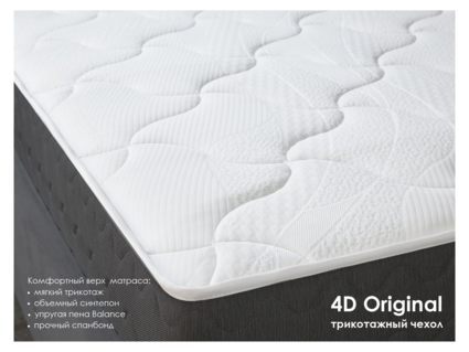 Матрас Димакс ОК Медиум Хард 130х190