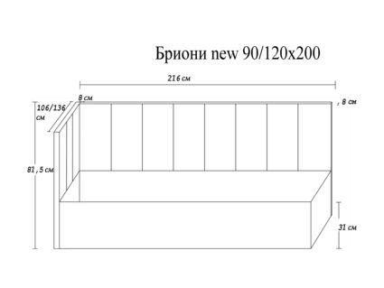 Кровать Димакс Бриони new Сапфир с подъемным механизмом 90х200