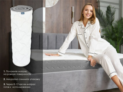 Матрас Димакс Ок дабл 95х200