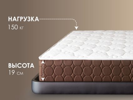 Матрас Димакс Мега Хард 140х180