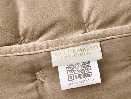 Покрывало Софи де Марко Лея (бежевое) 240х260