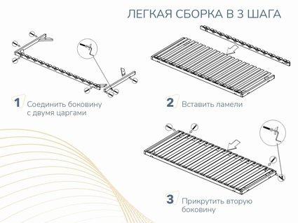 Основание Димакс Престиж без ножек уцененное 1471