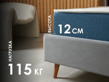 Матрас Димакс Практик Чип Ролл 10 кокос 70х200