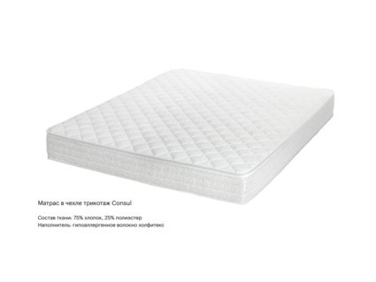 Матрас Консул Помпадур 180х195