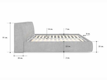 Кровать Сонум Altea Кашемир Горчичный 140х200