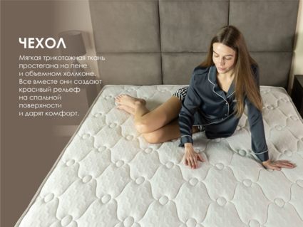 Матрас Димакс Мега Медиум софт 60х120