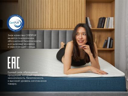 Матрас Димакс Практик Чип Ролл 18 кокос 100х190