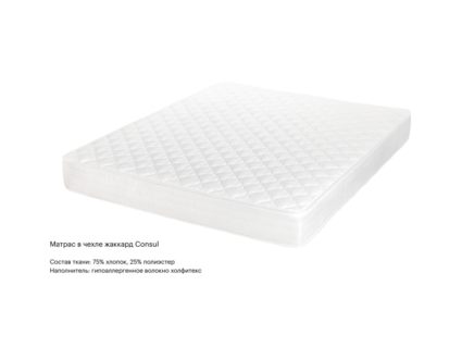 Матрас Консул Инь-Янь 160х195
