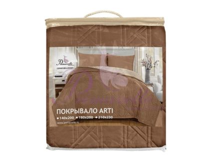 Покрывало Primavelle Arti Модерн светло-коричневое 210х230