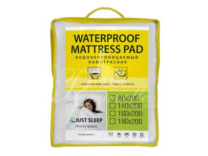 Наматрасник Primavelle Мэри водонепроницаемый 160х200