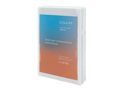 Наматрасник Сонум Aqua Simple 128