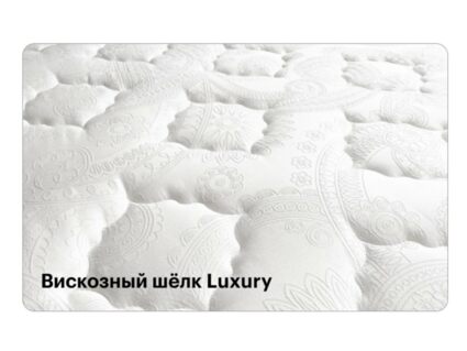 Матрас Консул Осирис 33