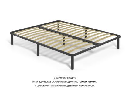 Кровать Lonax Алегра велюр Dolly-1 (с подъемным механизмом) 180х195