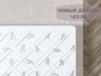 Матрас Димакс Оптима премиум 3 90х185