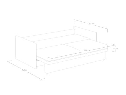 Диван Сонум Remy Рогожка песочный