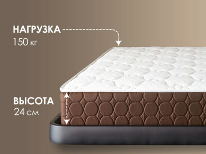 Матрас Димакс Мега хард медиум плюс 38