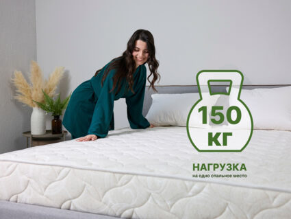 Матрас Димакс Элемент Промо хард 80х180