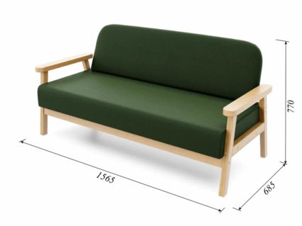 Диван Арско Флори Мини двухместный зеленый