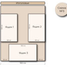 Кровать Mr.Mattress Site Box экокожа White 160х195