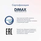 Матрас Димакс Твист Ролл Лайт стиф 90х185