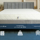 Матрас Димакс Relmas Foam Cocos 3Zone 110х200