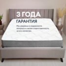 Матрас Димакс Биг медиум 60х120
