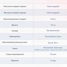 Матрас Димакс Твист Ролл Медиум 120х200