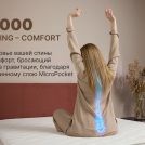 Матрас Димакс Микро Медиум мемо 180х200