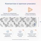 Матрас Димакс Твист Ролл Мемори 60х120