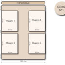 Кровать Mr.Mattress Site Box велюр Grey 140х200
