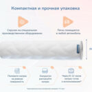 Матрас Димакс Relmas Cocos 1 3Zone 90х190